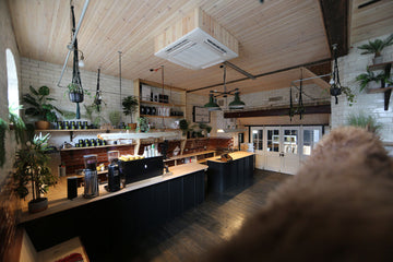 Tasting Room at the Roastery